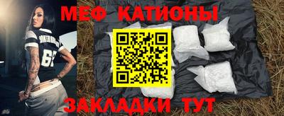 стафф Ликино-Дулёво