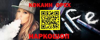 стафф Ликино-Дулёво