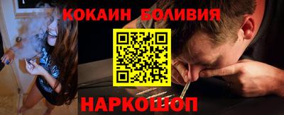 стафф Ликино-Дулёво