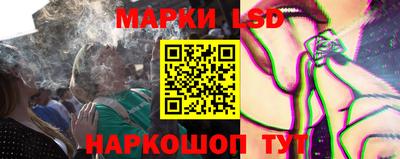 кокаин премиум Ливны