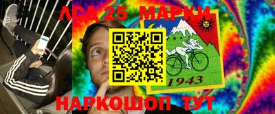 кокаин премиум Ливны