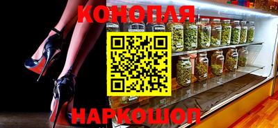 стафф Ликино-Дулёво