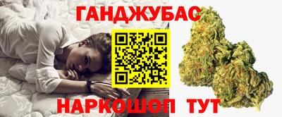 стафф Ликино-Дулёво