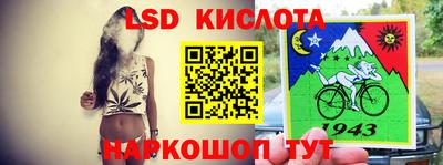 кокаин премиум Ливны