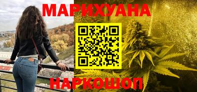 стаф Лесосибирск
