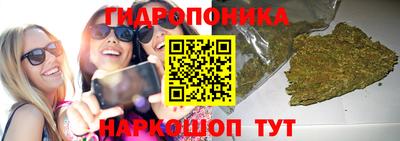 кокаин премиум Ливны