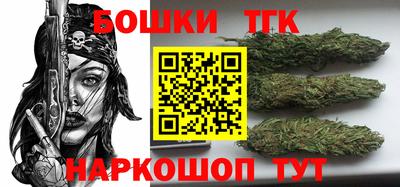 кокаин премиум Ливны