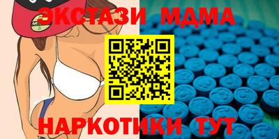стаф Лесосибирск