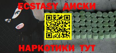 кокаин премиум Ливны