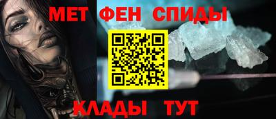 стаф Лесосибирск