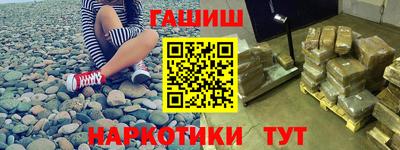 стафф Ликино-Дулёво
