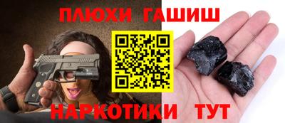 стаф Лесосибирск