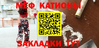 стаф Лесосибирск